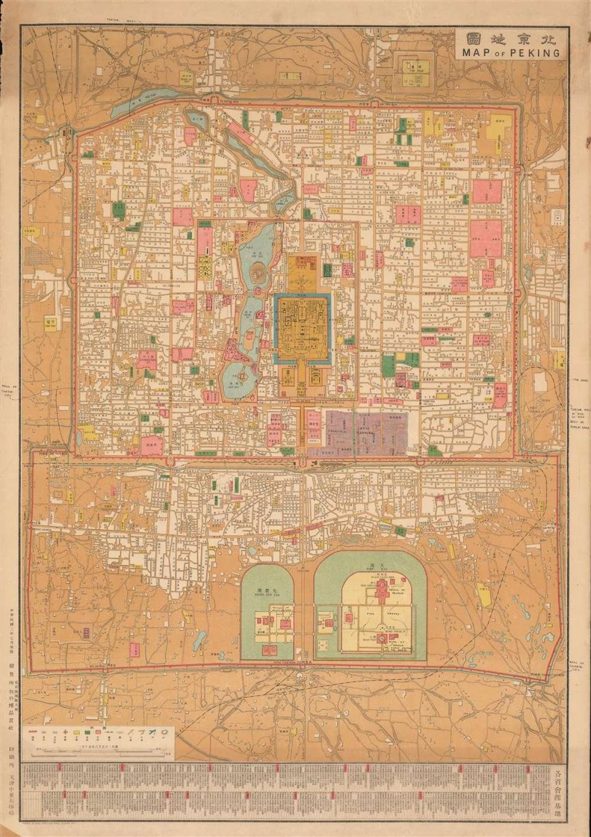 Peking (Peking) historischer Stadtplan