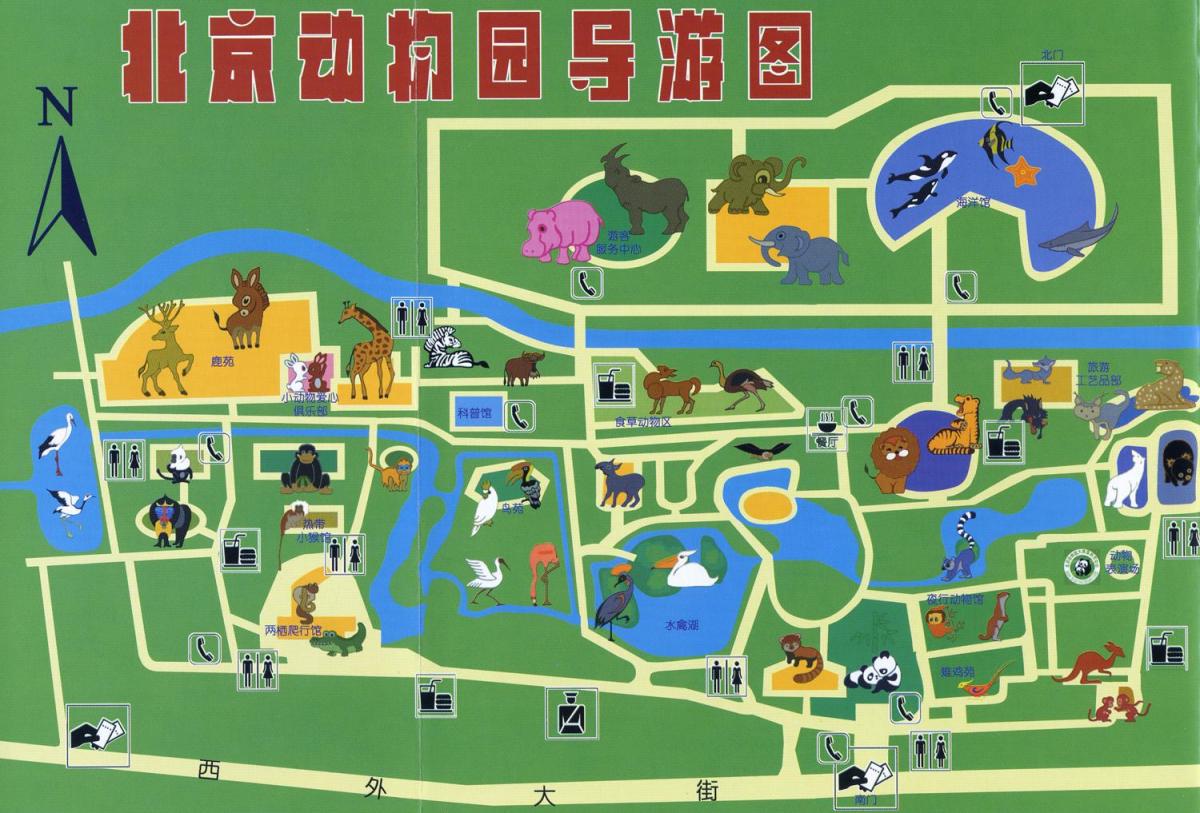 Peking (Peking) Zoopark Karte
